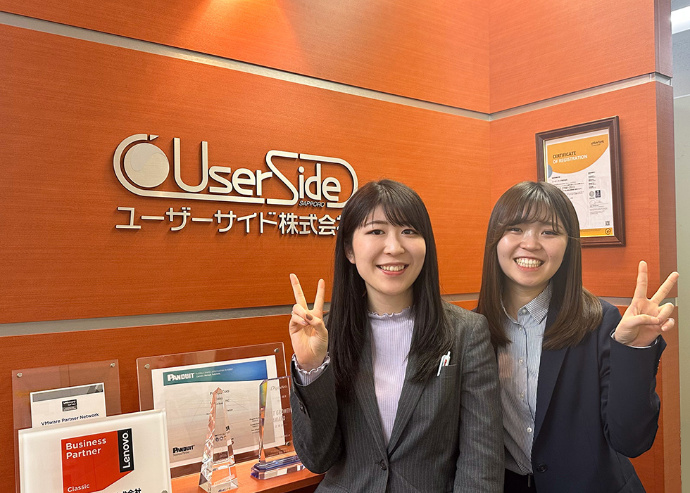 写真：新卒メンバー